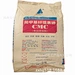 CMC Sodium Carboxymethyl Cellulose Detergent CMC Industrial Grade